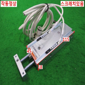 북70146/공압실린더/ADRM10-60-W1HL/TPC